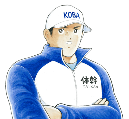#トレーニング体験