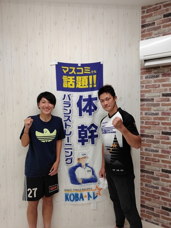 ＃452　三橋眞奈選手が来てくれました！